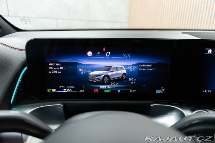 Mercedes-Benz EQB 300 66kWh*4MATIC*AMG*KAME 2024