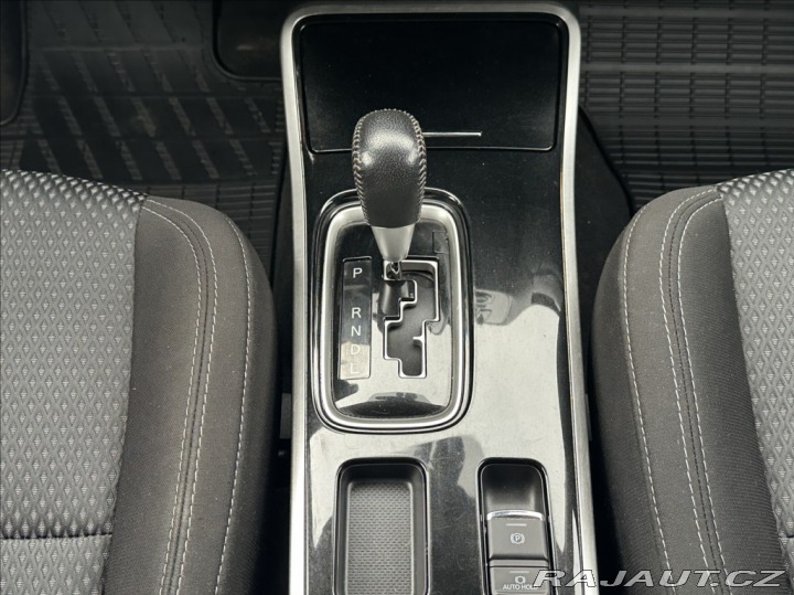 Mitsubishi Outlander 2,0 150PS Active A/T 2019