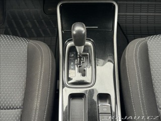 Mitsubishi Outlander 2,0 150PS Active A/T 2019