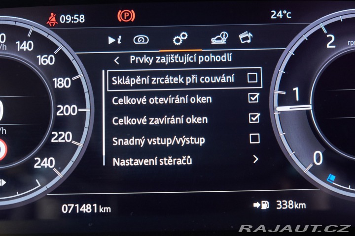 Land Rover Discovery Sport 2021