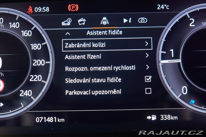 Land Rover Discovery Sport 2021