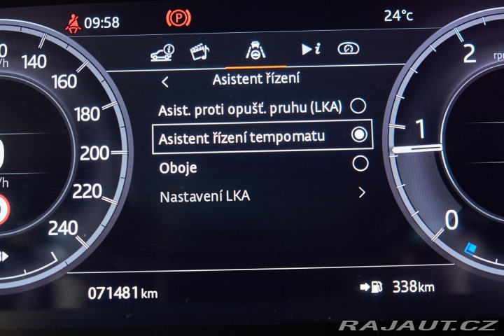Land Rover Discovery Sport 2021