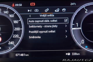 Land Rover Discovery Sport 2021