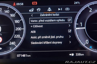 Land Rover Discovery Sport 2021