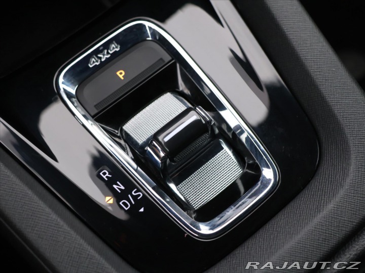 Škoda Octavia 2,0 TDI 147kW RS CZ DSG 4 2021