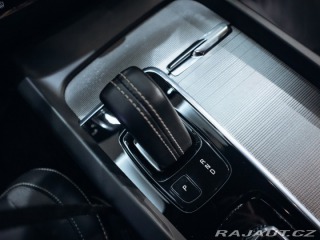 Volvo S60 B5 mHEV 2.0 aut. R-Design 2020