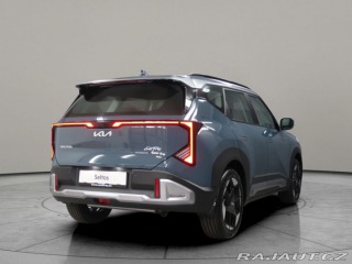 Kia Ostatní modely Exclusive - K odběru IHNE 2026