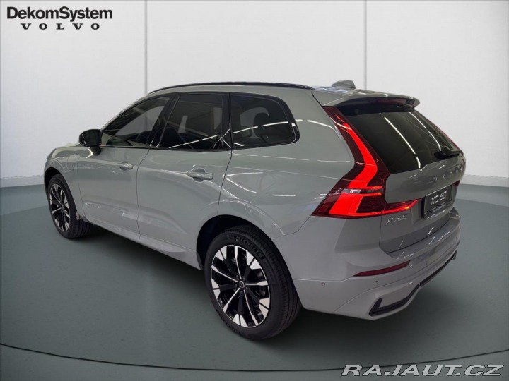 Volvo XC60 2,0 XC60T8 Ultra Dark   0 2025