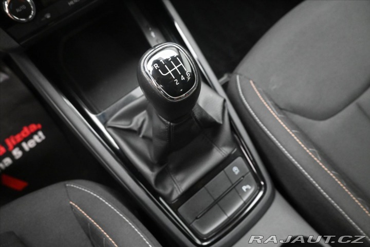Škoda Kamiq 1,0 TSI 81 kW VIRTUAL NAV 2023