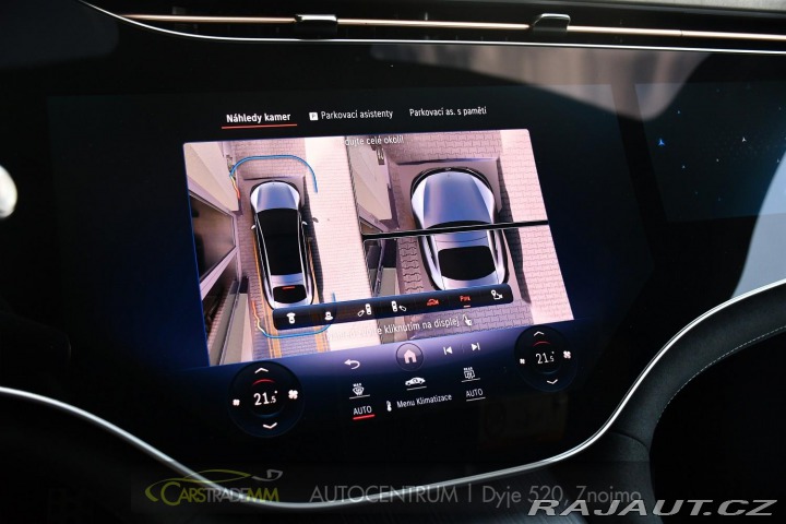 Mercedes-Benz EQS 450+ AMG HYPERSCREEN PANO 2024