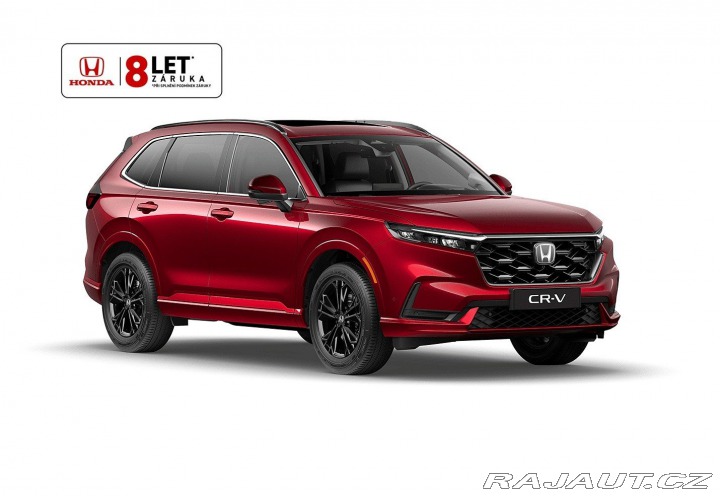 Honda CR-V 2.0 e:PHEV ADVANCE TECH G 2026