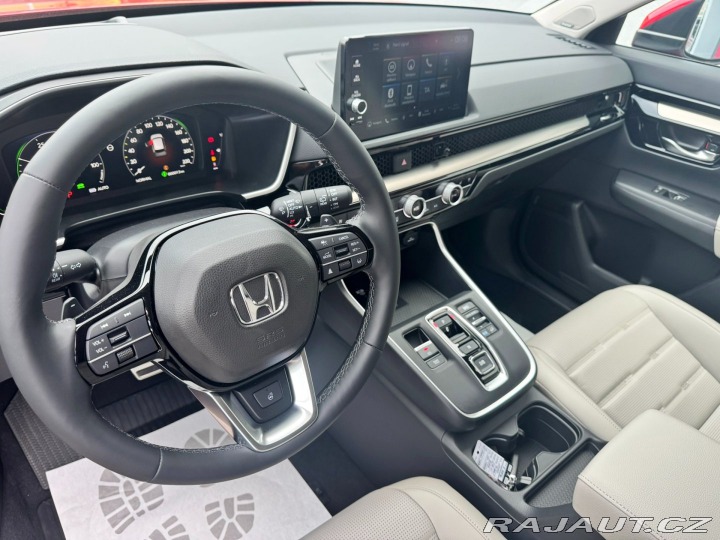 Honda CR-V 2.0 e:PHEV ADVANCE TECH G 2026