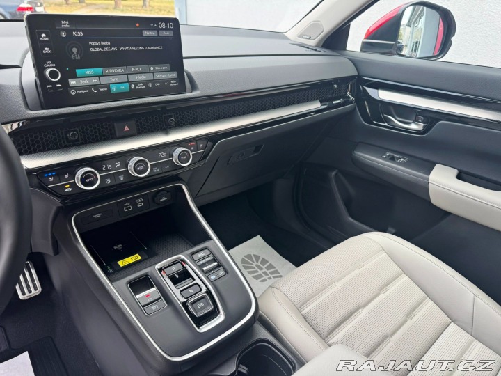 Honda CR-V 2.0 e:PHEV ADVANCE TECH G 2026
