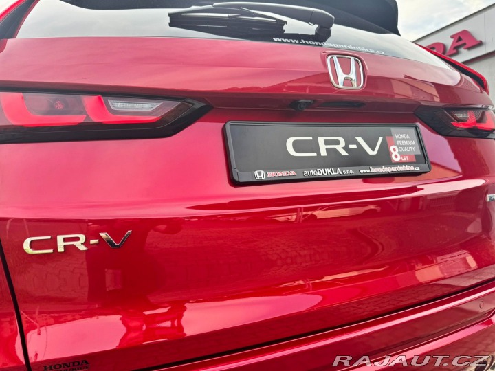 Honda CR-V 2.0 e:PHEV ADVANCE TECH G 2026