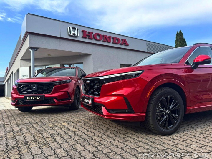 Honda CR-V 2.0 e:PHEV ADVANCE TECH G 2026