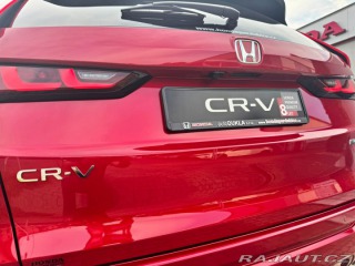 Honda CR-V 2.0 e:PHEV ADVANCE TECH - 2026