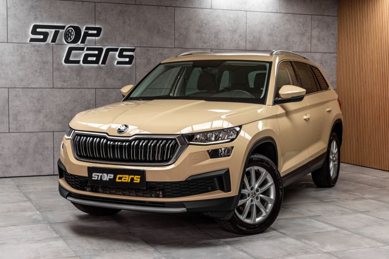 Škoda Kodiaq 2.0 TDI DSG*STYLE*ACC*DPH