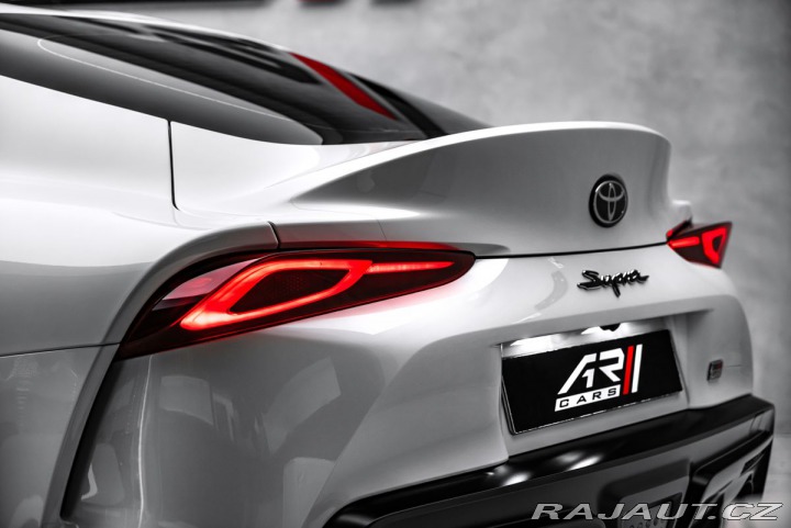 Toyota Supra GR Fuji Speedway Edition 2021