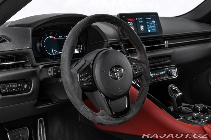 Toyota Supra GR Fuji Speedway Edition 2021