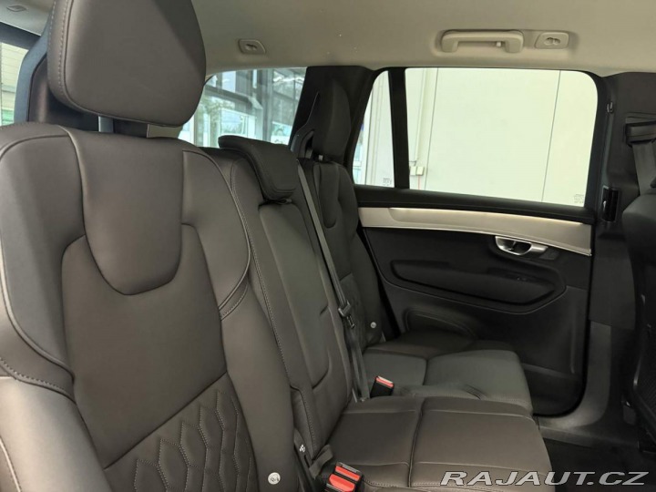 Volvo XC90 B5 2.0L 250+14 HP AT8 AWD 2026