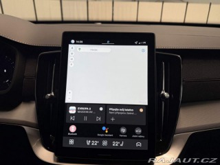 Volvo XC90 B5 2.0L 250+14 HP AT8 AWD 2026