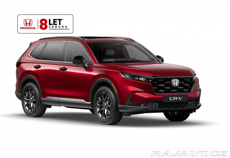 Honda CR-V 2.0 e:HEV ADVANCE MR2026