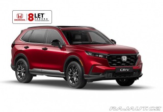 Honda CR-V 2.0 e:HEV ADVANCE MR2026 2026