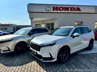 Honda CR-V 2.0 e:HEV ADVANCE 4WD SKL 2026