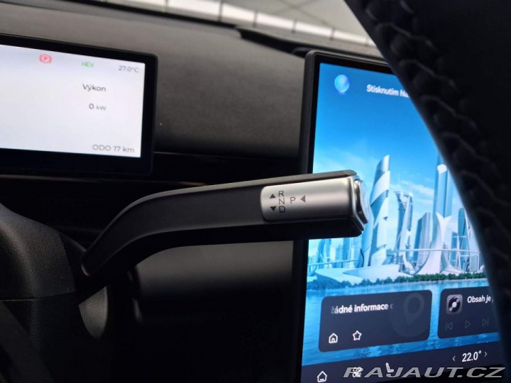 Omoda Ostatní modely 7 Luxury 1.5 tGDI PHEV 2026