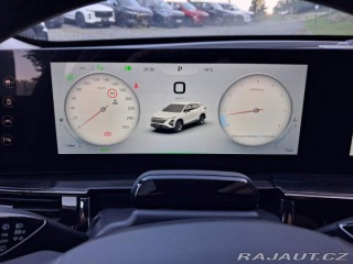 Omoda 5 Premium 1.6 tGDI ICE 2026