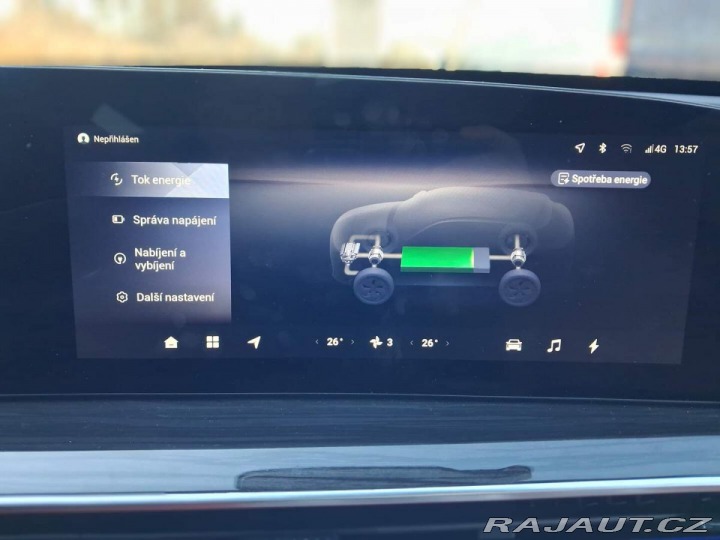 Omoda 9 Premium 1.5t GDI SHS AWD 2025