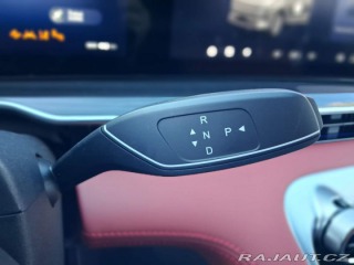Omoda 9 Premium 1.5t GDI SHS AWD 2025