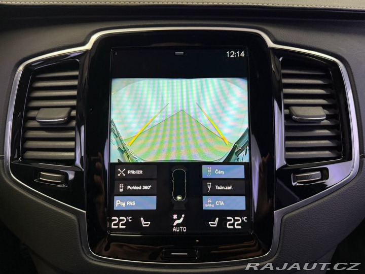 Volvo XC90 B5 AWD R-DESIGN, H&K, 2021