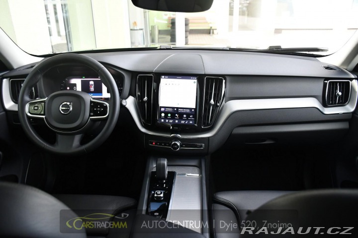 Volvo XC60 2.0T8 R-Desing RECHARGE 2023