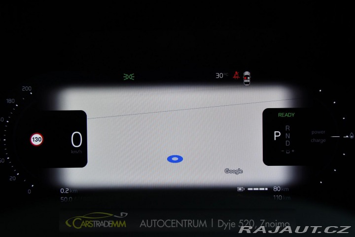Volvo XC60 2.0T8 R-Desing RECHARGE 2023