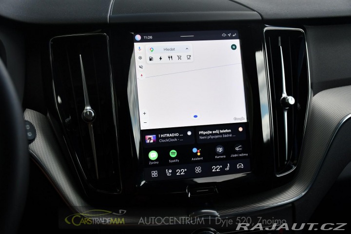 Volvo XC60 2.0T8 R-Desing RECHARGE 2023