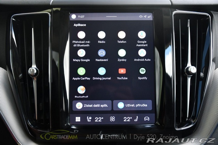 Volvo XC60 2.0T8 R-Desing RECHARGE 2023