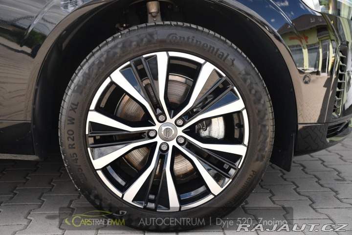 Volvo XC60 2.0T8 R-Desing RECHARGE 2023