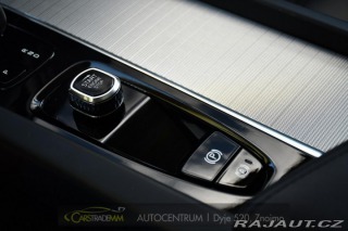 Volvo XC60 2.0T8 R-Desing RECHARGE 2023