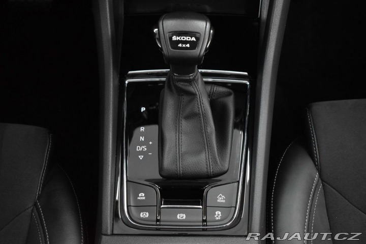 Škoda Kodiaq 2.0 TSI 4x4*STYLE+*TAŽNÉ* 2023
