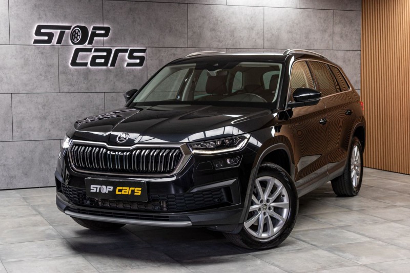 Škoda Kodiaq 2.0 TDI 4x4*STYLE+*TAŽNÉ*