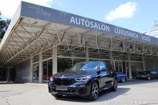 BMW X5 M50D TOP VÝBAVA 294kW DPH