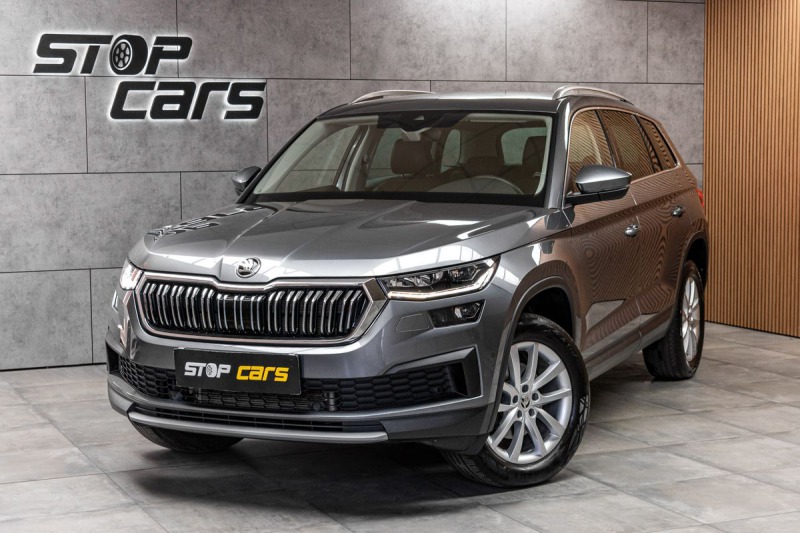 Škoda Kodiaq 2.0 TDI 4x4*STYLE+*TAŽNÉ*