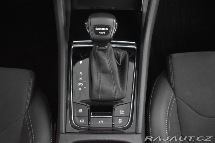 Škoda Kodiaq 2.0 TDI 4x4*STYLE+*TAŽNÉ* 2023