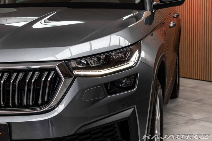 Škoda Kodiaq 2.0 TDI 4x4*STYLE+*TAŽNÉ* 2023