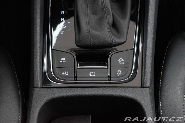 Škoda Kodiaq 2.0 TDI 4x4*STYLE+ REZERV 2020