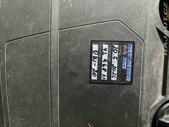 Škoda Karoq Style Plus 2022