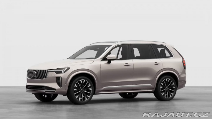 Volvo XC90 B5 2.0L 250+14 HP AT8 AWD 2027