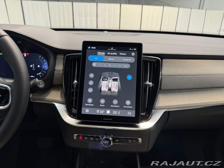 Volvo XC90 B5 2.0L 250+14 HP AT8 AWD 2026