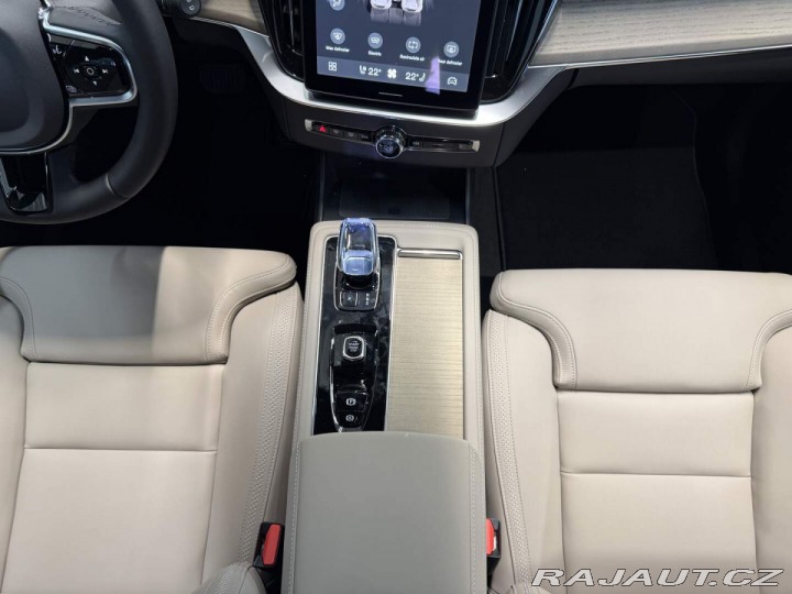 Volvo XC90 B5 2.0L 250+14 HP AT8 AWD 2026